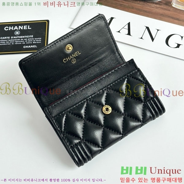 ��* ī������ CHA2342350-4