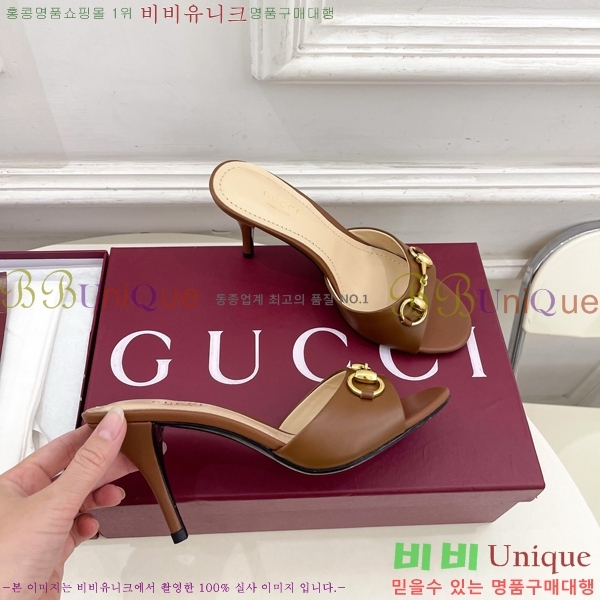 ��* �����̵� ���� 29G4263600-4 ��8.5CM