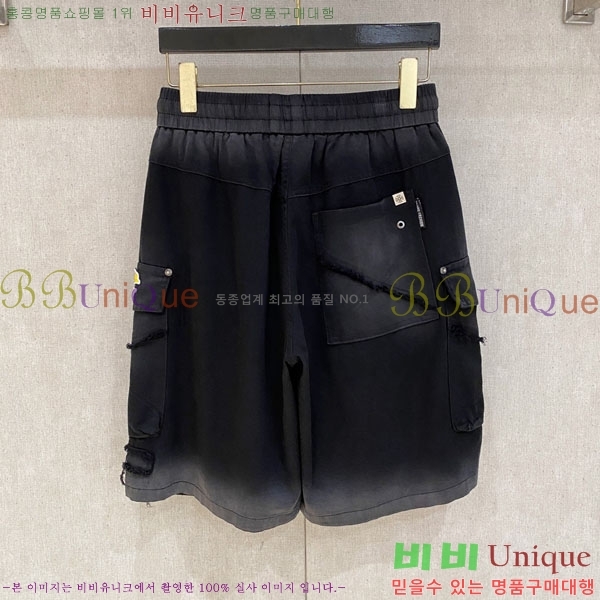 ���� ũ������ �ݹ��� CH41859-2