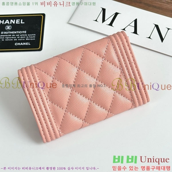��* ī������ CHA2342350-5