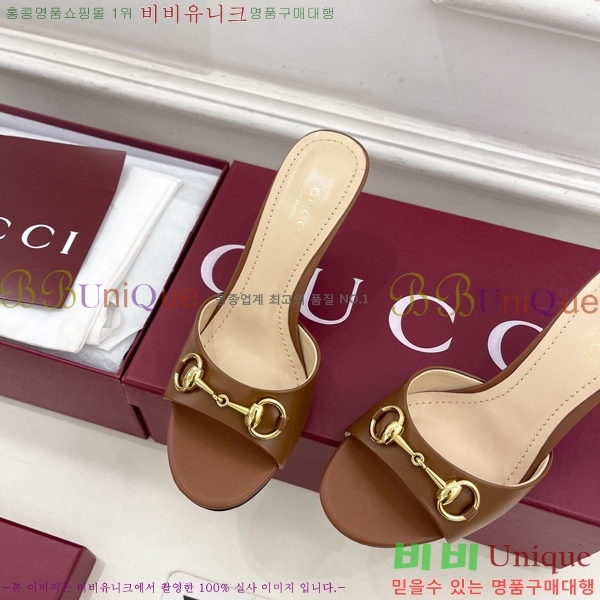 ��* �����̵� ���� 29G4263600-4 ��8.5CM