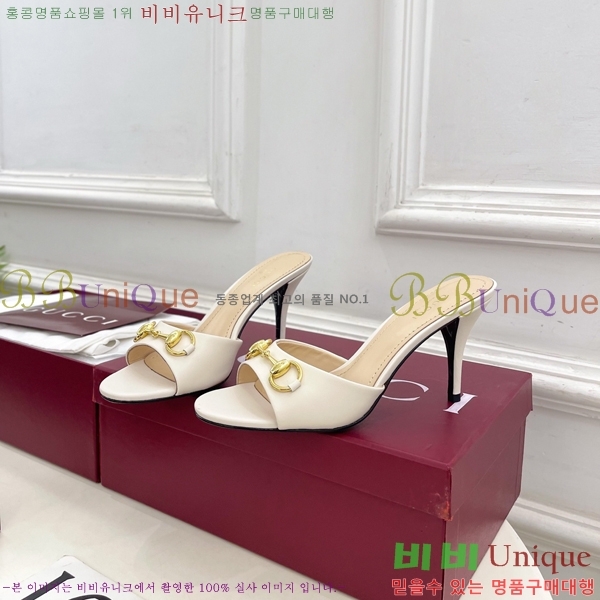 ��* �����̵� ���� 29G4263600-2 ��8.5CM