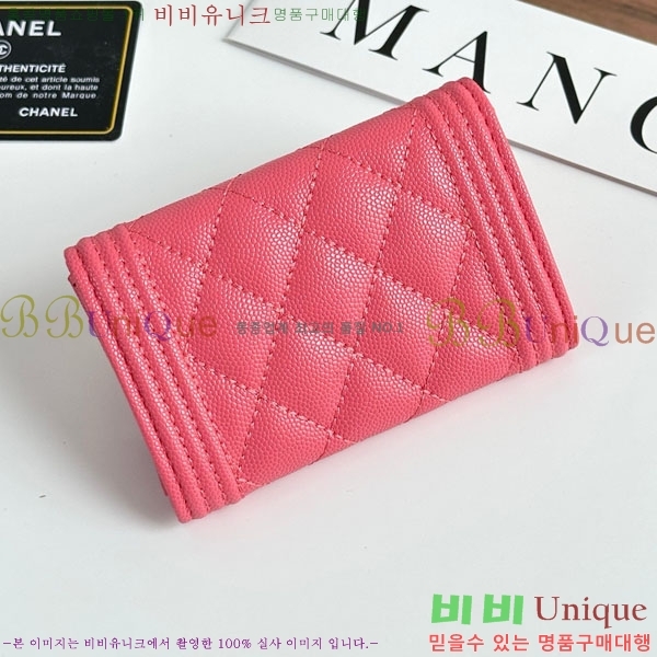 ��* ī������ CHA2342350-8