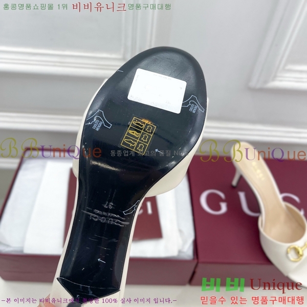 ��* �����̵� ���� 29G4263600-2 ��8.5CM