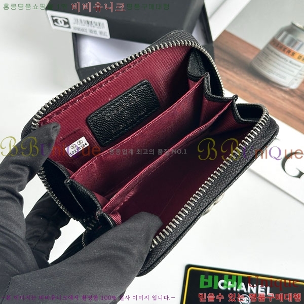 ��* ī������ CHA2342350-13