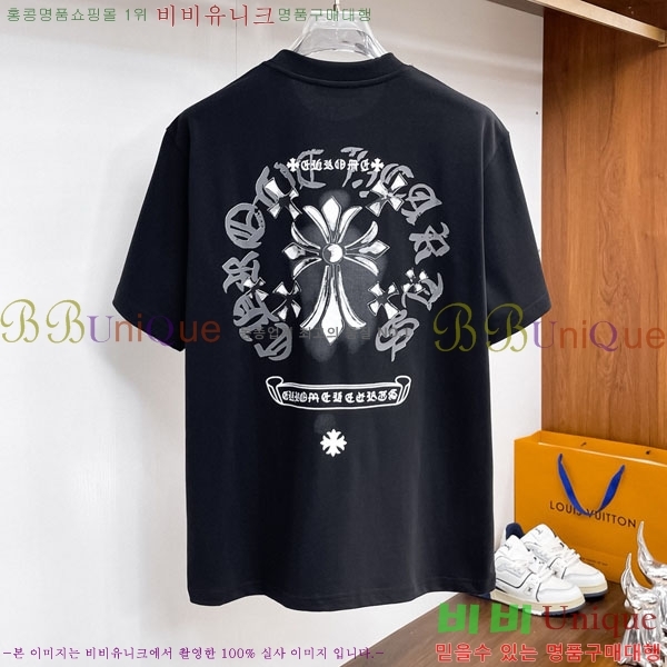 ���� ũ������ ���� Ƽ���� CH835373-3