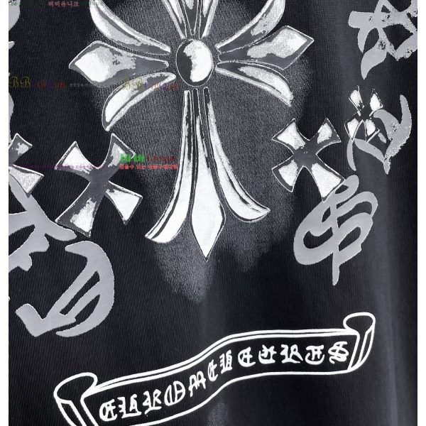 ���� ũ������ ���� Ƽ���� CH835373-3