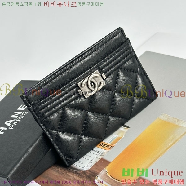��* ī������ CHA2342350-18