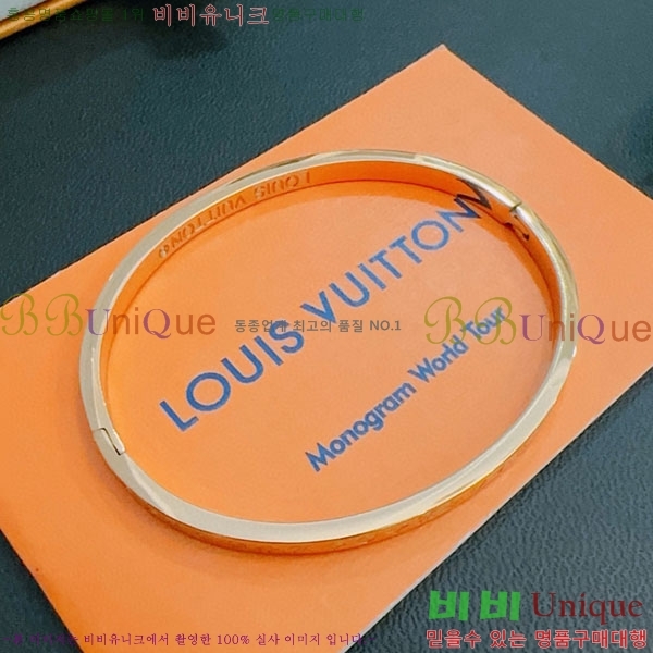 ���̺��� ���� LV234520-7