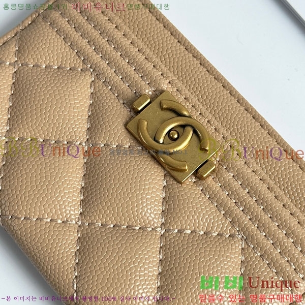 ��* ī������ CHA2342350-22