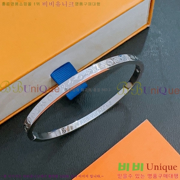 ���̺��� ���� LV234520-8