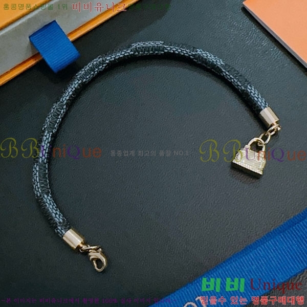 ���̺��� ���� LV234520-11