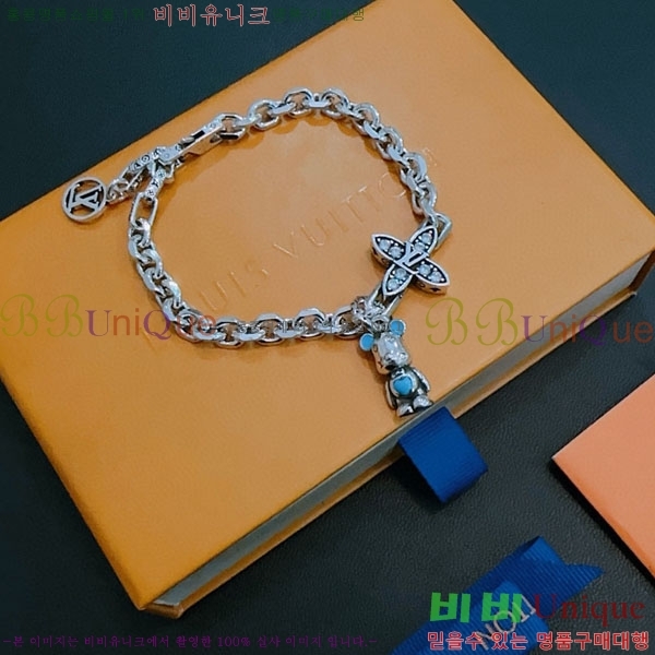 ���̺��� ���� LV234520-12