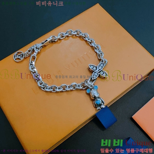 ���̺��� ���� LV234520-12