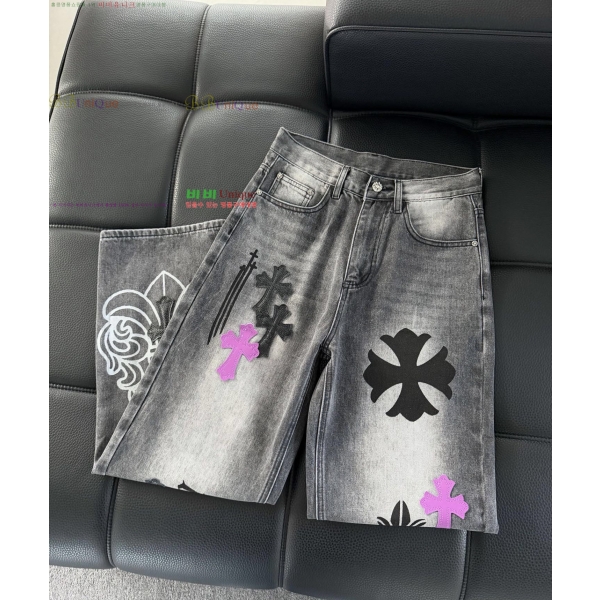 ���� ũ������ û���� CH13678