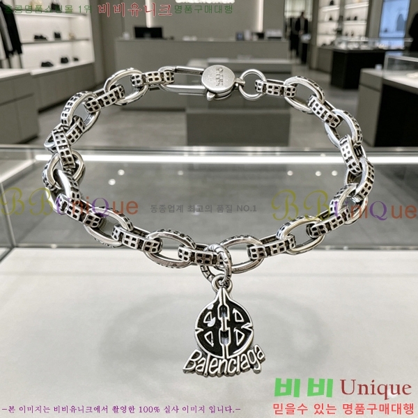 �߷��þư� ���� BBA44560-6