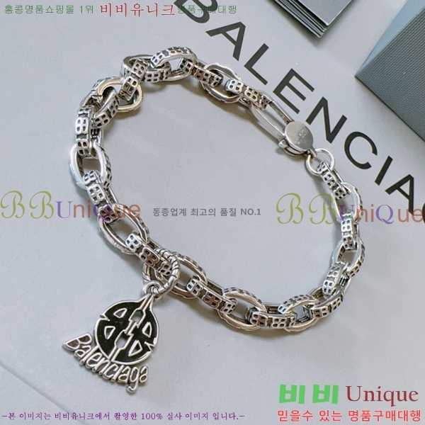 �߷��þư� ���� BBA44560-6