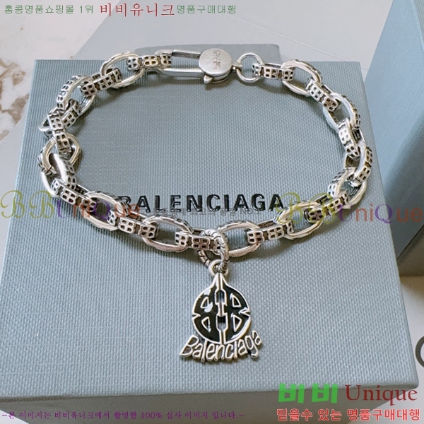 �߷��þư� ���� BBA44560-6