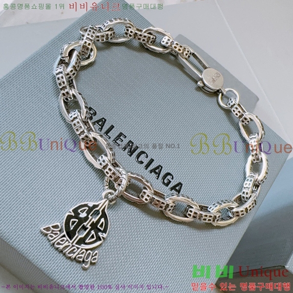 �߷��þư� ���� BBA44560-6