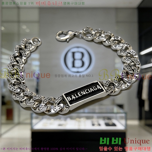 �߷��þư� ���� BBA44560-7