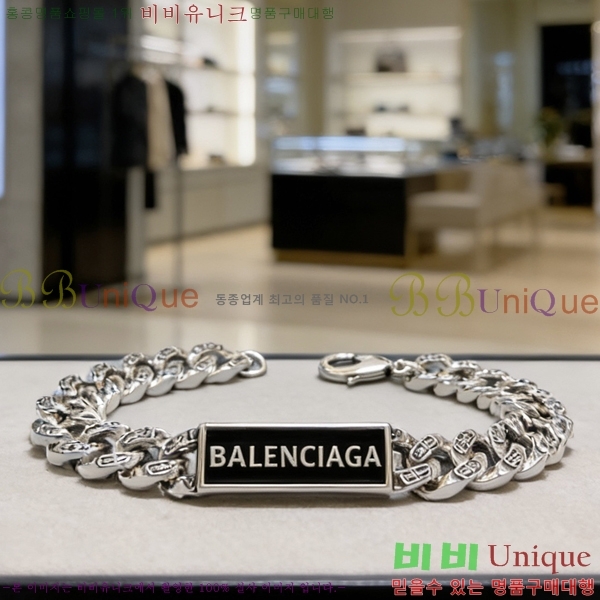 �߷��þư� ���� BBA44560-7