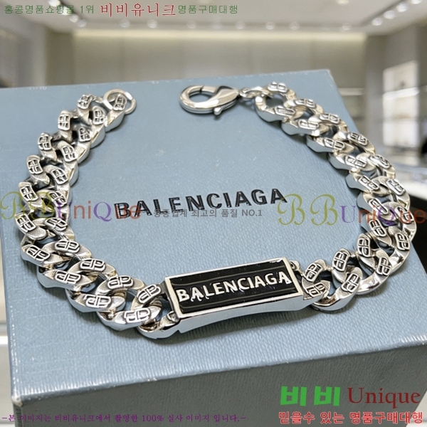 �߷��þư� ���� BBA44560-7