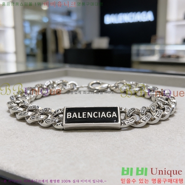 �߷��þư� ���� BBA44560-7