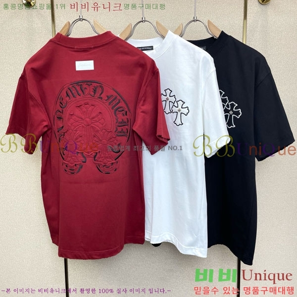 ���� ũ������ ���� Ƽ���� CH127705