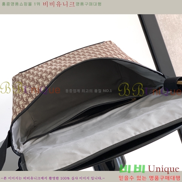 #��* ��Ʈ �÷� �޽��� �� ���� 1DBME210-101