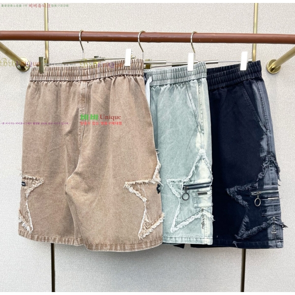 ���� ũ������ �ݹ��� CH41862