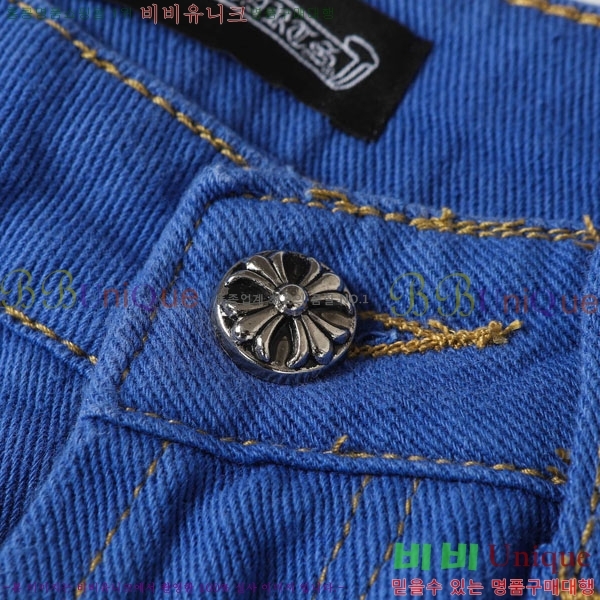 ���� ũ������ û���� CH13679