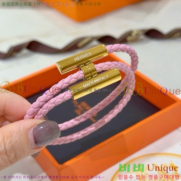 �����޽� ���� HE923420-10