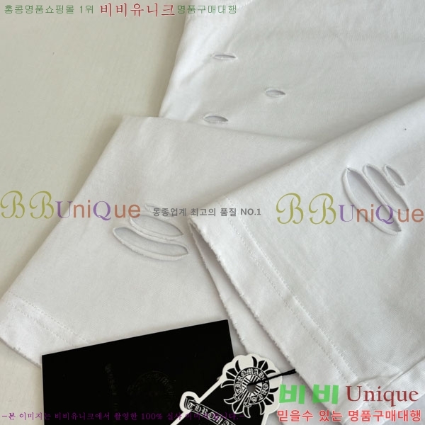 ���� ũ������ �μҸ� CH45362-1