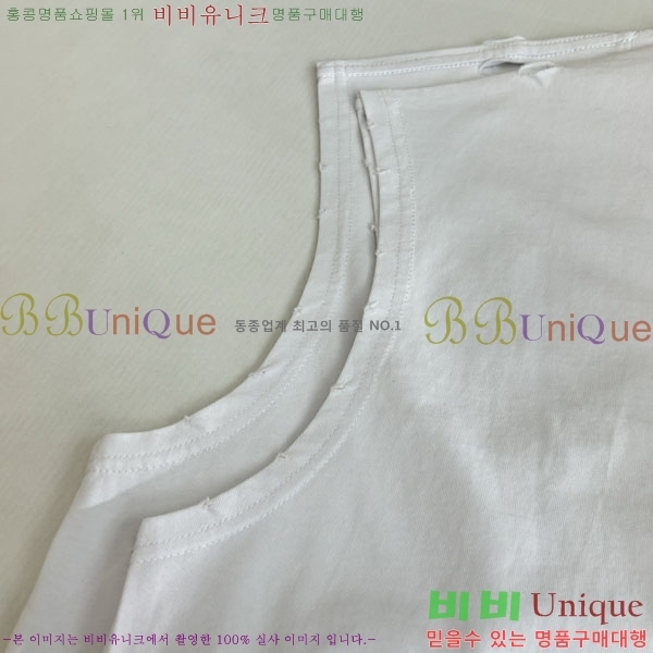 ���� ũ������ �μҸ� CH45362-1