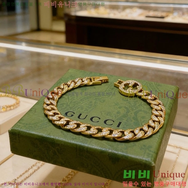 �������� ���� ���� G12U2456-8