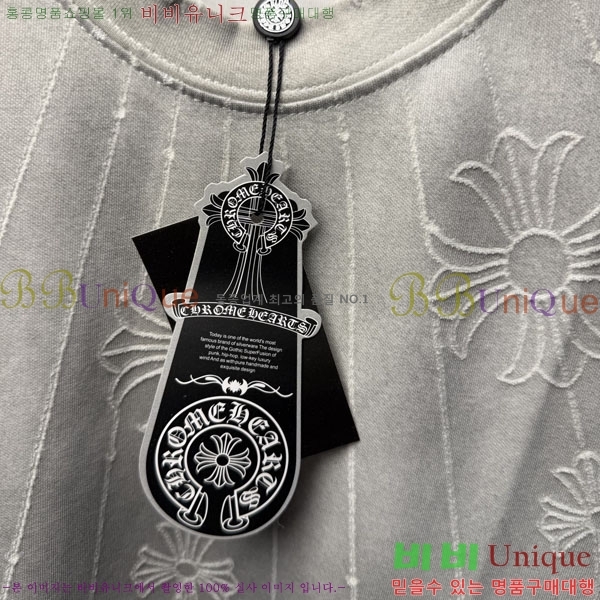 ���� ũ������ ���� Ƽ���� CH127701-4