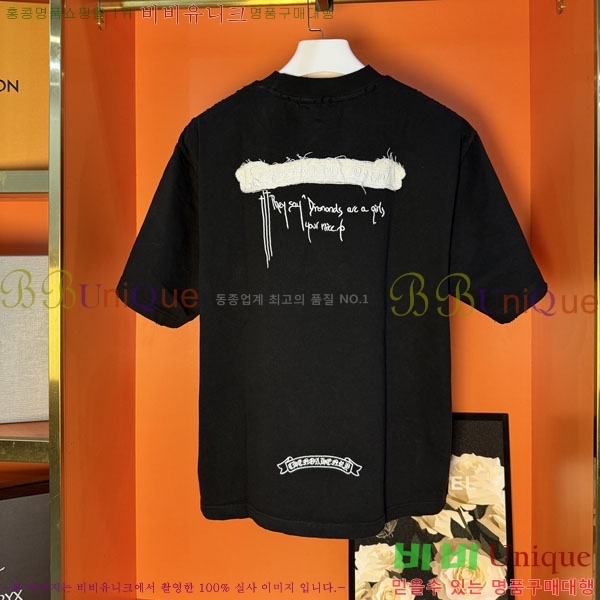 ���� ũ������ ���� Ƽ���� CH127701-10