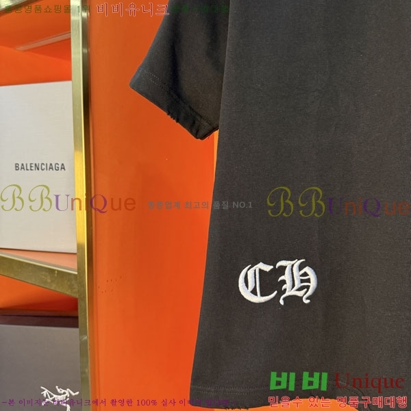 ���� ũ������ ���� Ƽ���� CH127701-10