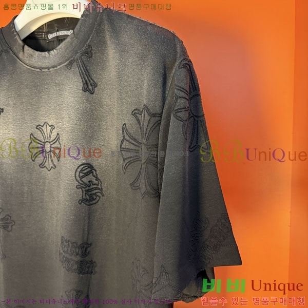 ���� ũ������ ���� Ƽ���� CH127701-12