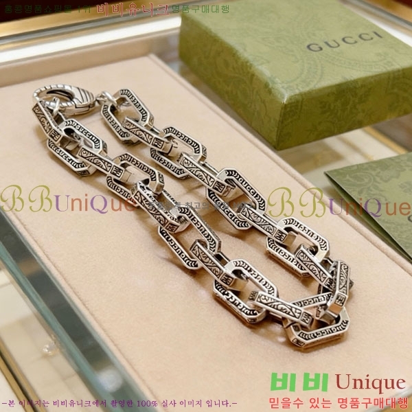 �������� ���� ���� G12U2456-11