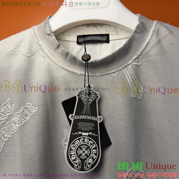 ���� ũ������ ���� Ƽ���� CH127701-13