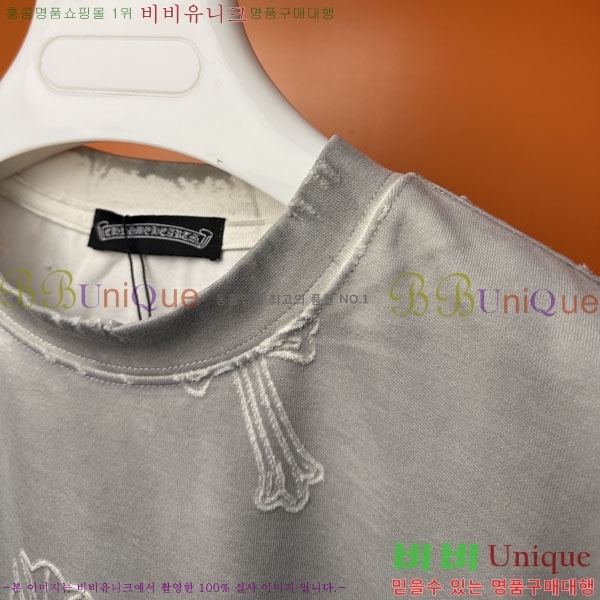 ���� ũ������ ���� Ƽ���� CH127701-13