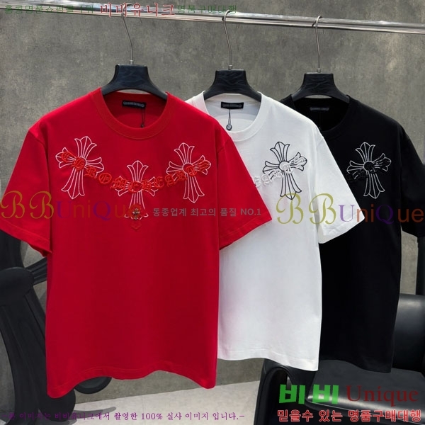 ���� ũ������ ���� Ƽ���� CH127706