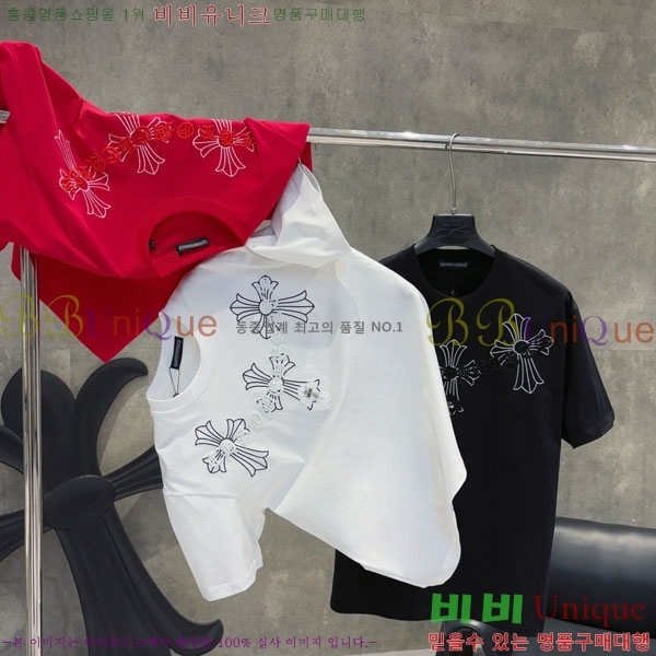 ���� ũ������ ���� Ƽ���� CH127706