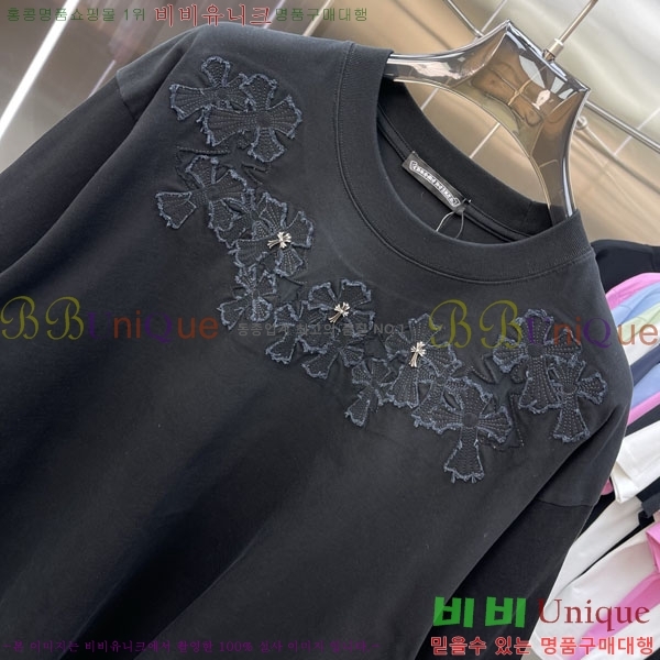 ���� ũ������ ���� Ƽ���� CH836710-2