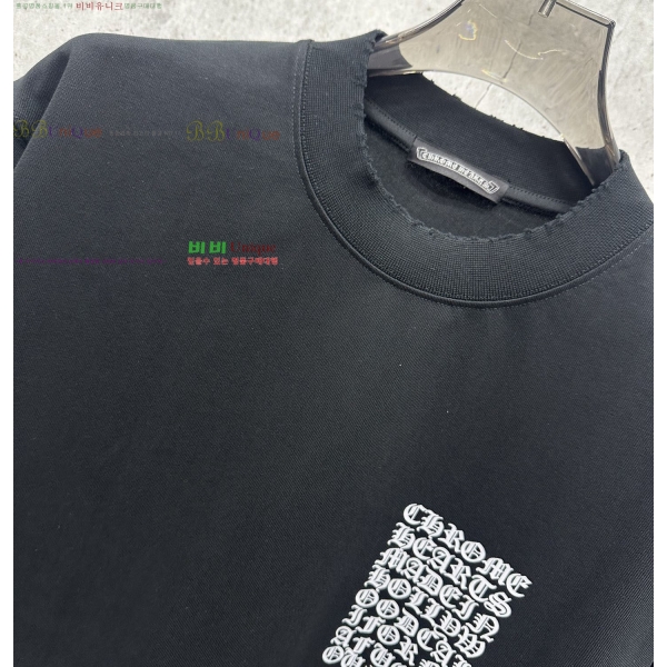 ���� ũ������ ���� Ƽ���� CH836711-1