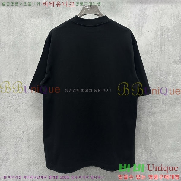 ���� ũ������ ���� Ƽ���� CH836711-3