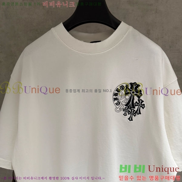 ���� ũ������ ���� Ƽ���� CH836712-1