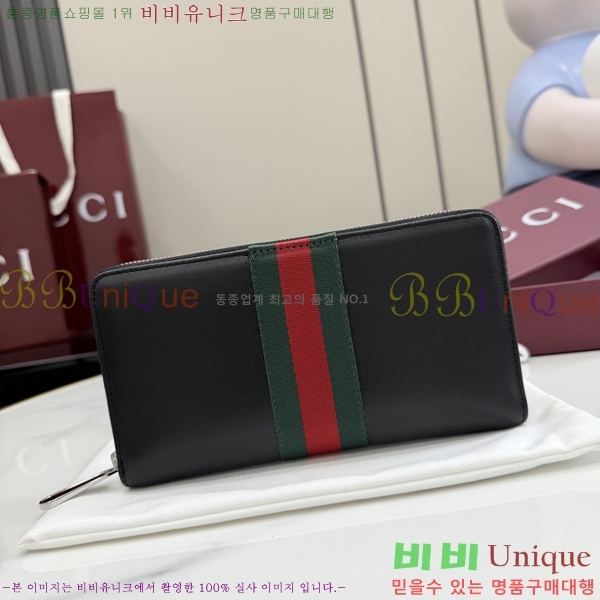 #��* �� ������ ������� ���� ���� ������ ���� 867284-210