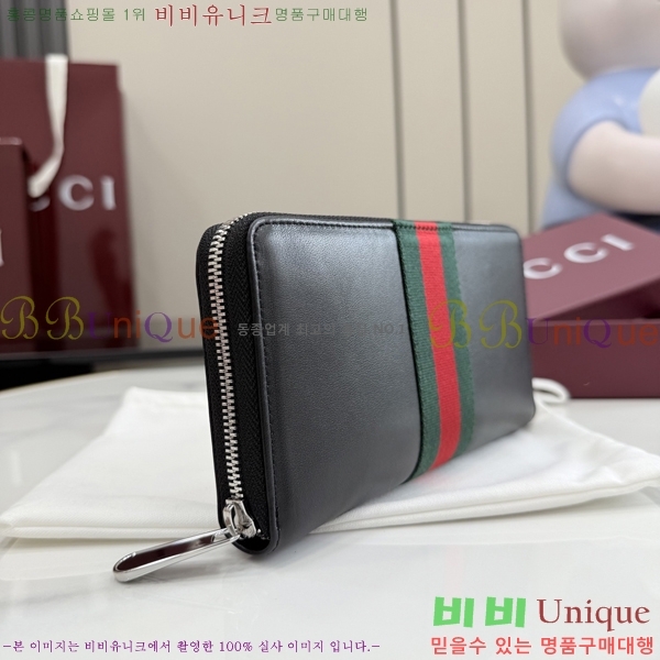 #��* �� ������ ������� ���� ���� ������ ���� 867284-210